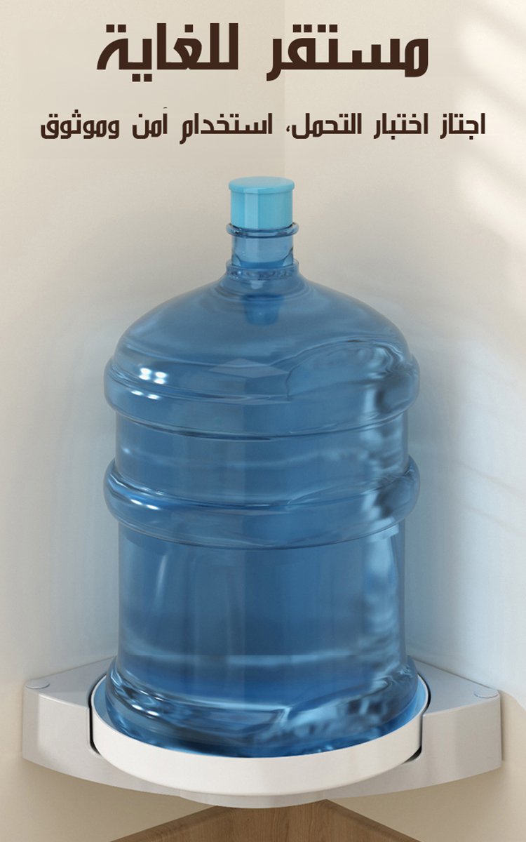 رف تخزين جداري قابل للدوران 360 درجة