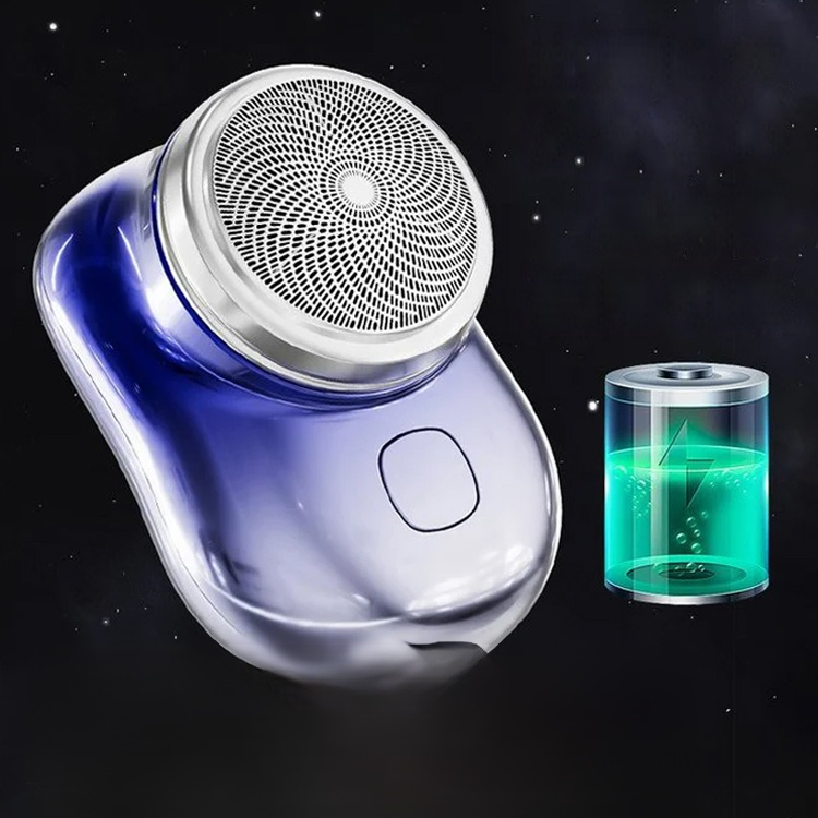 휴대용 전동 면도기