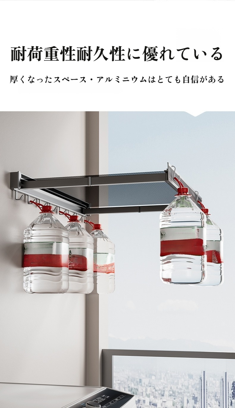 折りたたみ式で簡単に収納できる物干し