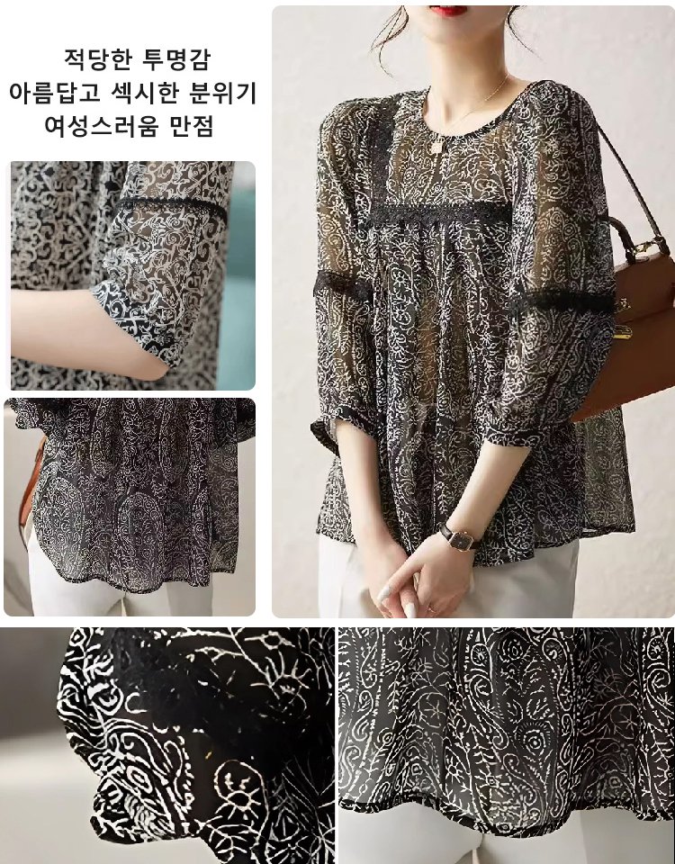 레이스 배색 프린트 쉬폰 블라우스