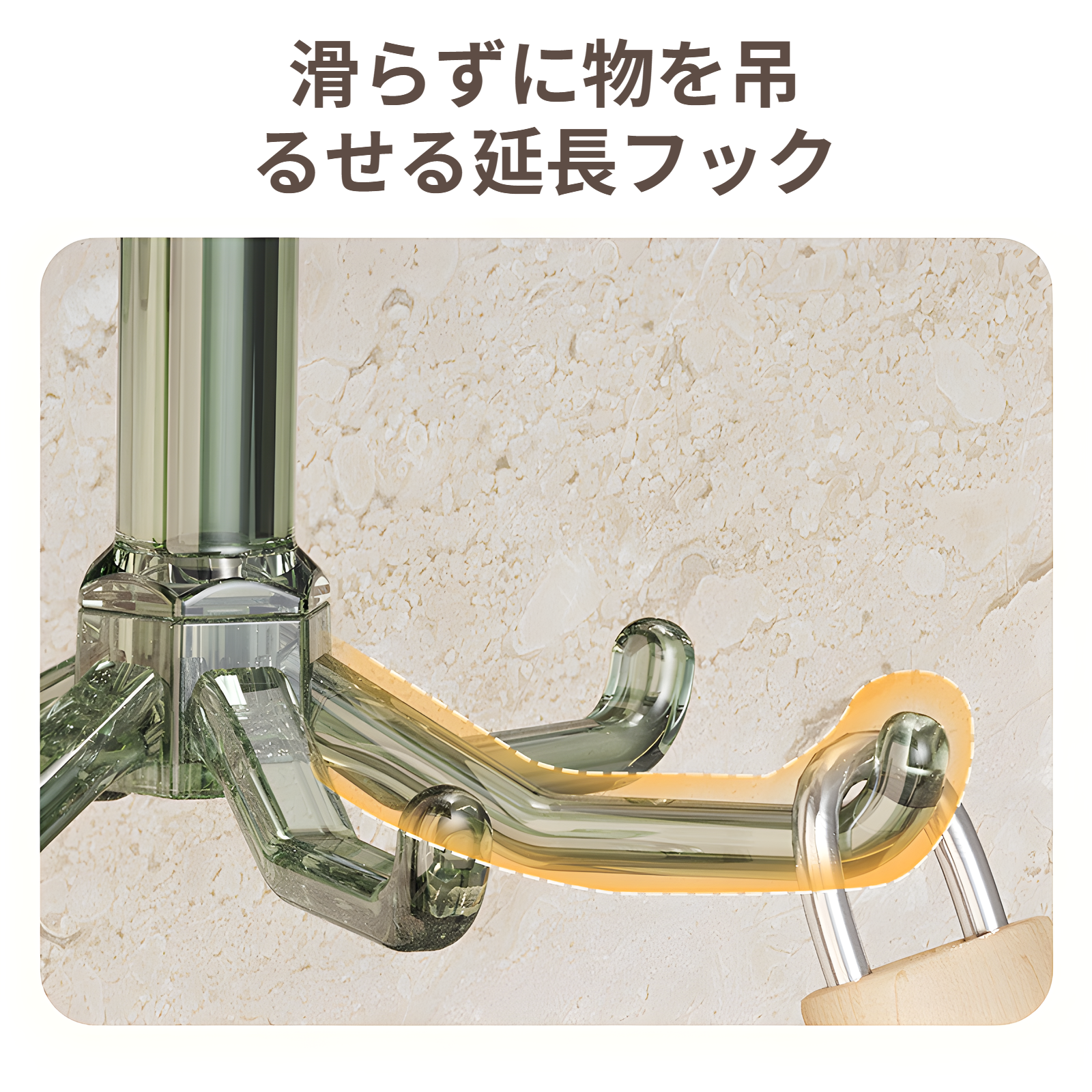 キッチンツールフック 吸盤 フック キッチンラック 台所ラック 360°回転可能 強力接着 キッチン収納 軽量 キッチンツール 収納 バスルーム収納 防水防錆 壁掛け 取り付け簡単 傷つけない 6個フ