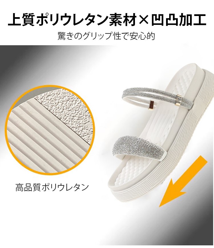 滑りにくい厚底ソールの本革ストラップサンダル