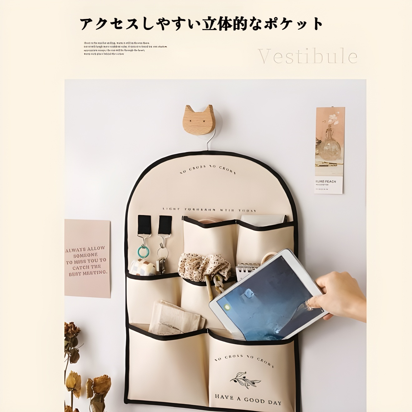 布製吊り下げバッグ ベッドサイドドア収納 壁掛け収納バッグ クリエイティブ吊り下げ収納 多目的壁掛け収納バッグ