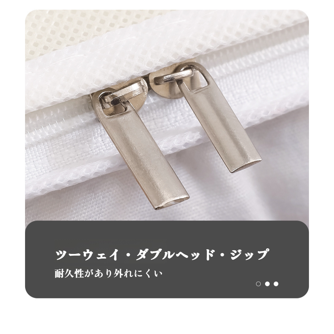 クラウドキルトバッグのファスナー部分詳細