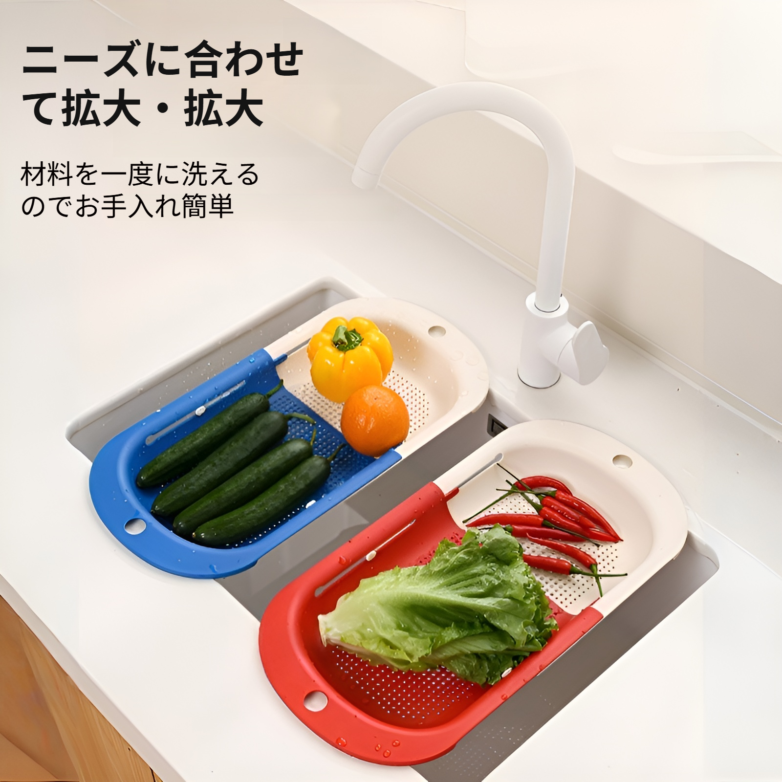 ドーパミン 引き込み式排水バスケット キッチンシンク排水ラック 果物と野菜フィルターバスケット アーティファクト
