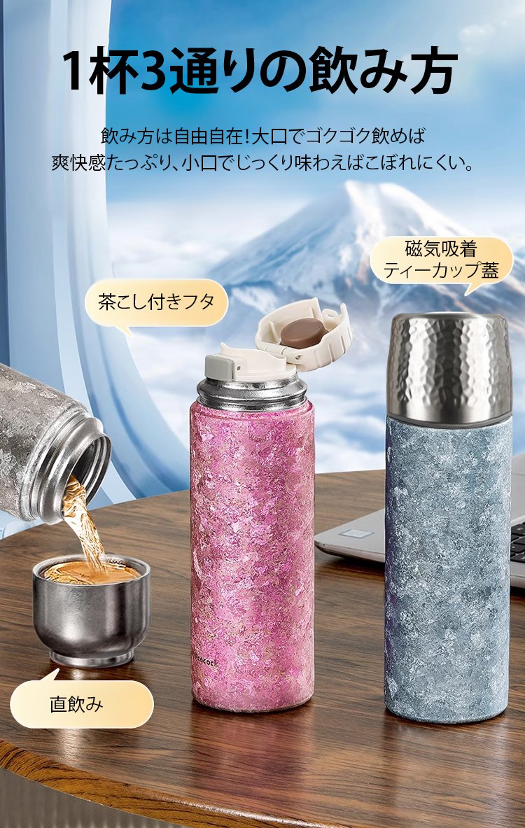 水杯_23.jpg
