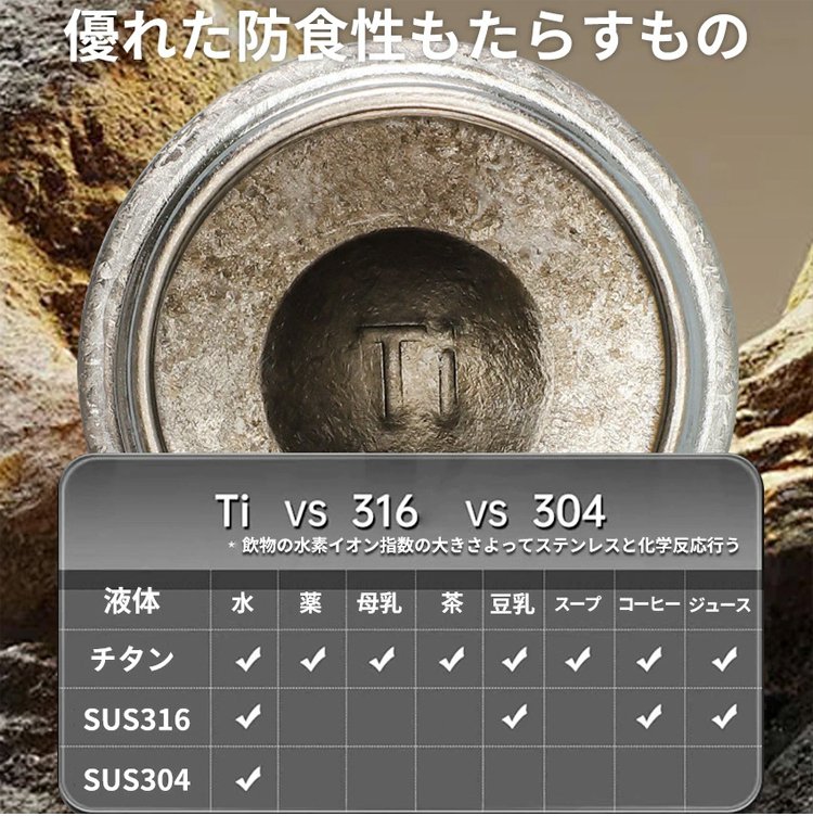 水杯_11.jpg