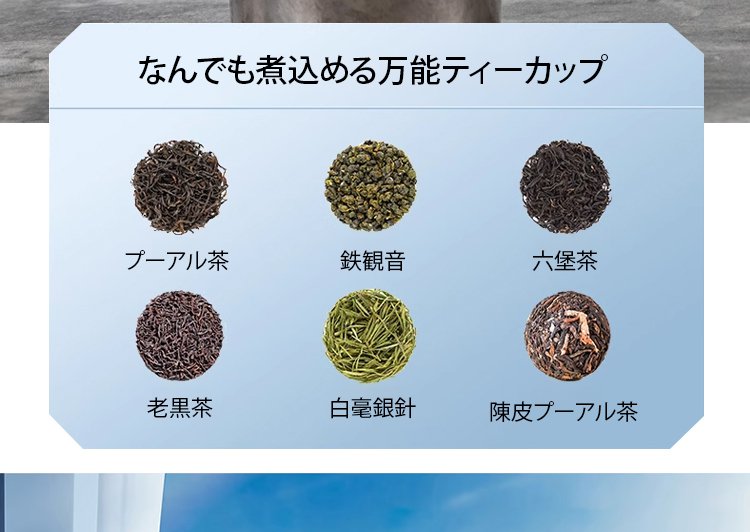 水杯_22.jpg