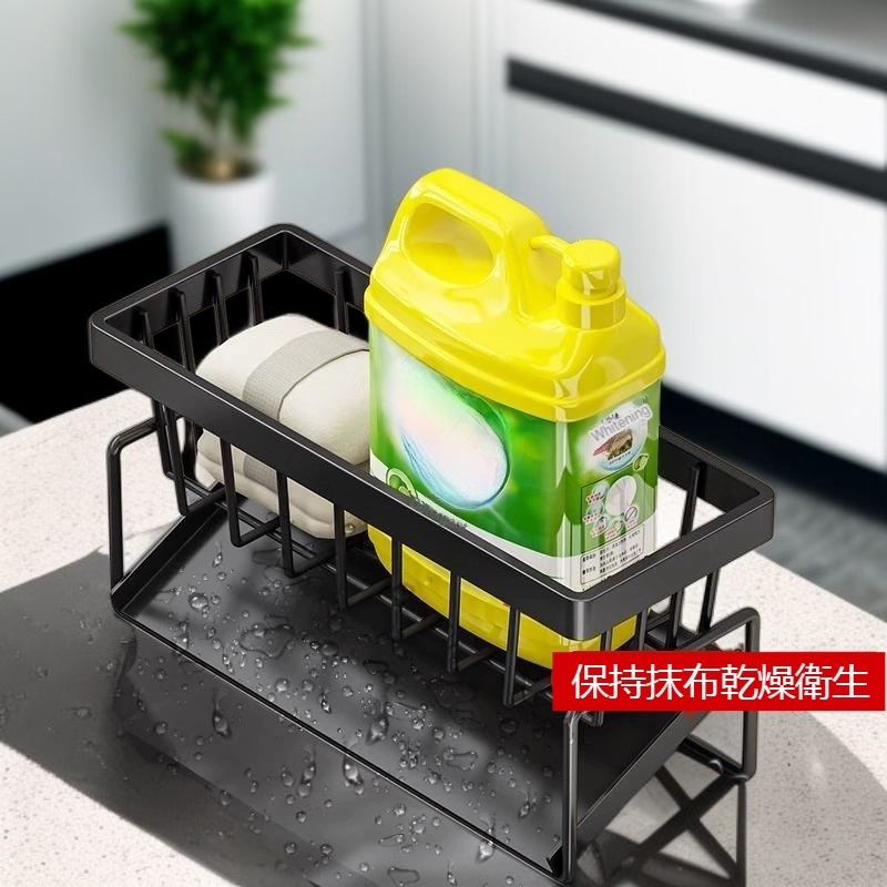 廚房水龍頭置物架