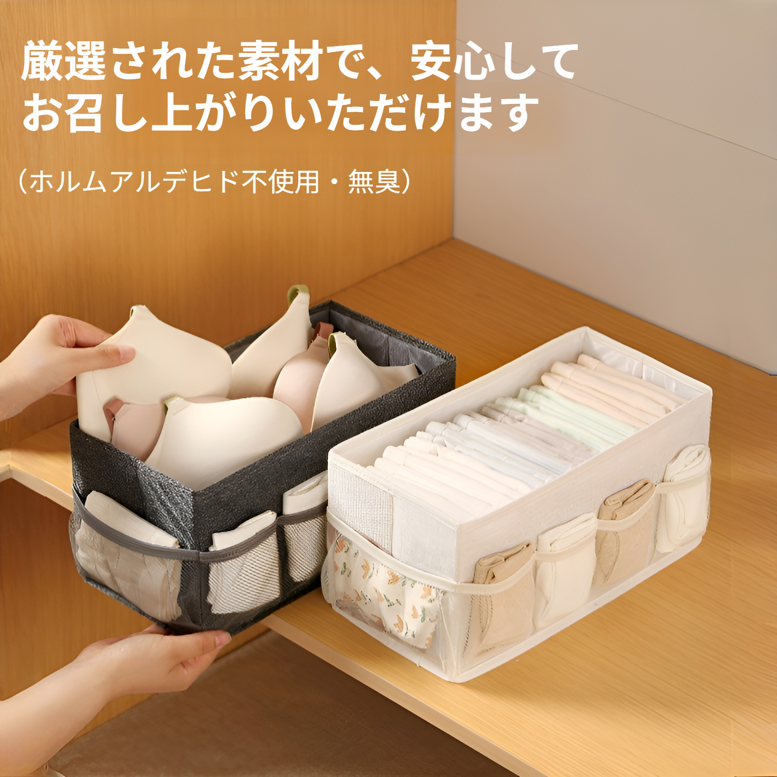 純色カチオンデスクトップ雑貨収納ボックス化粧品ジュエリー収納折りたたみメッシュボックス