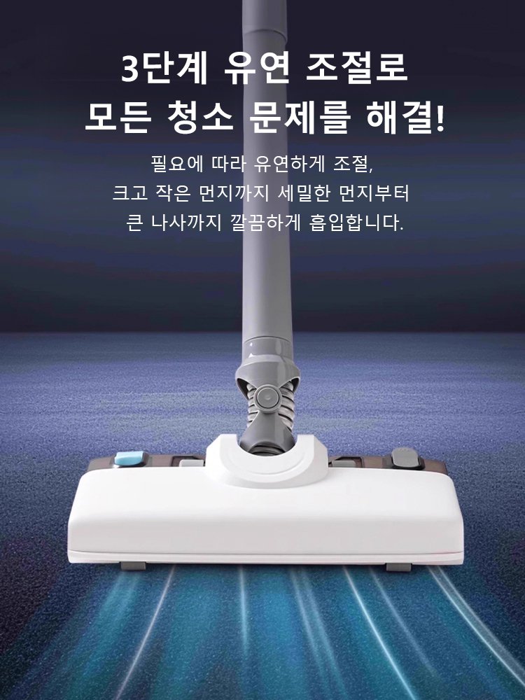 무선 핸디 대용량 강흡입력 청소기