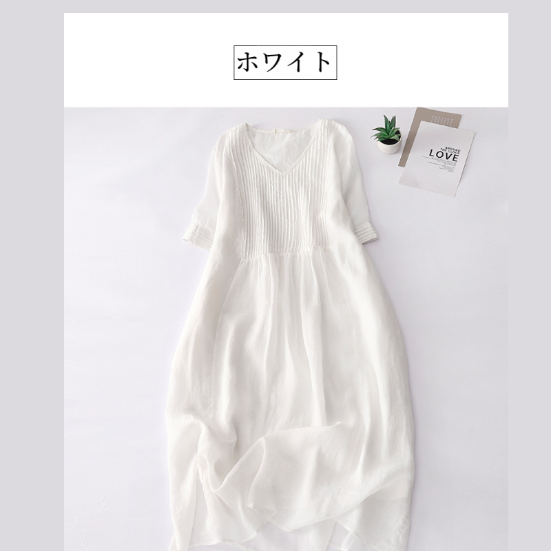 レディースVネックラミークールスリムロングスカート ソリッドカラーデザインセンスオーガンザロングスカート文学レトロクールロングスカート