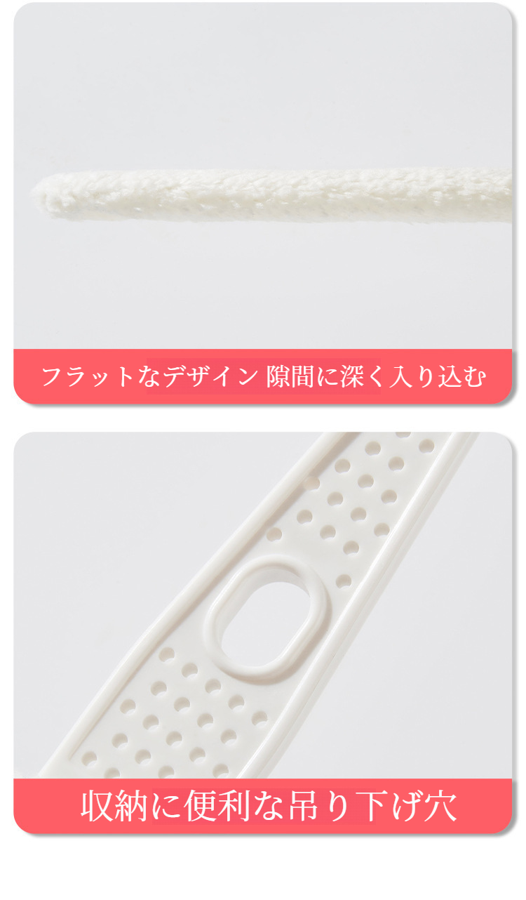 家庭用エアコン掃除にぴったりなホコリ取り便利グッズ