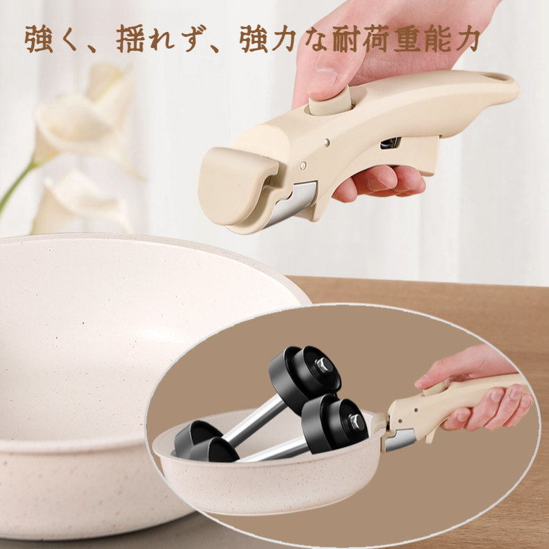 家庭用ノンスティックフライパン ガスコンロやIHクッキングヒーターに適した 底が平らな麦飯石製の取り外し可能なフライパン