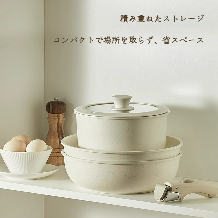 家庭用ノンスティックフライパン ガスコンロやIHクッキングヒーターに適した 底が平らな麦飯石製の取り外し可能なフライパン