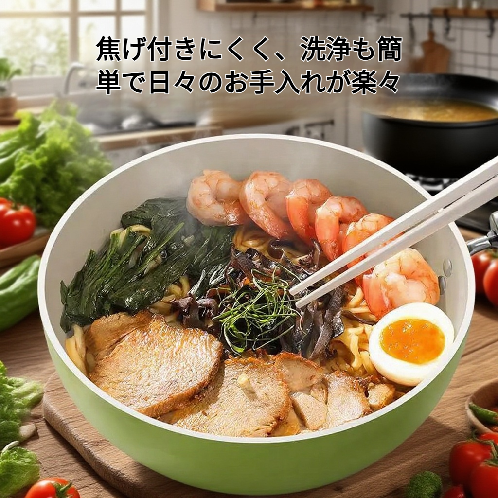 アボカドグリーンセラミック釉薬ノンスティック小型中華鍋