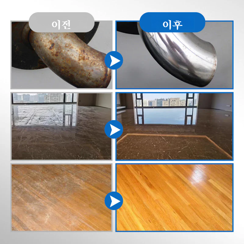 울 펠트 블라인드 고효율 내구 샌딩 시트 순양털 광택 리페어 공업용 휠