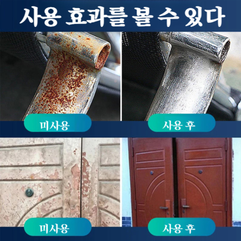 울 펠트 블라인드 고효율 내구 샌딩 시트 순양털 광택 리페어 공업용 휠