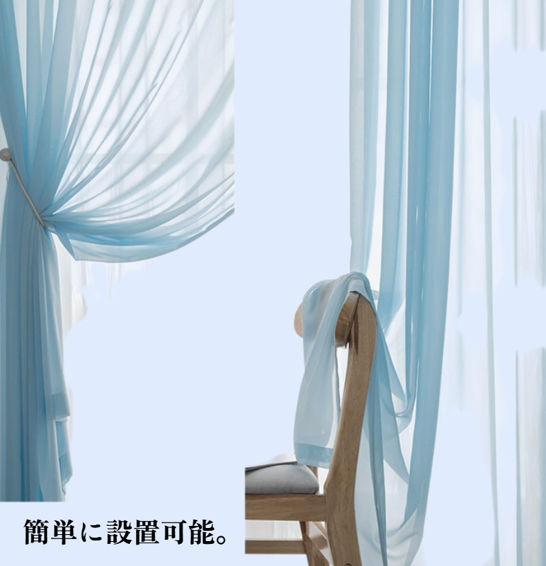 ダイヤモンド型厚手白色窓用スクリーン・防水防傷