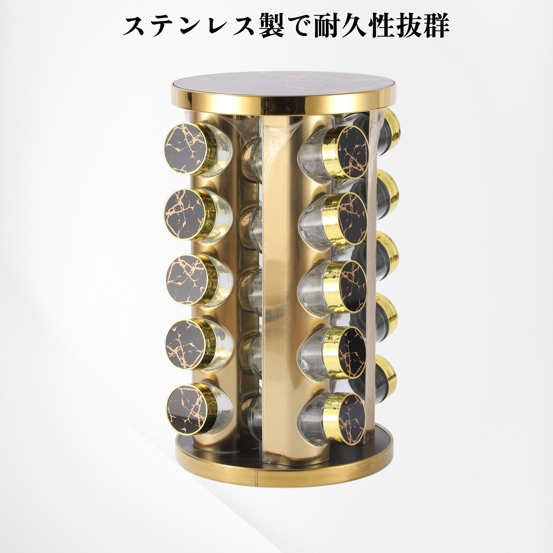 ステンレス多機能回転スパイスラック キッチン収納棚