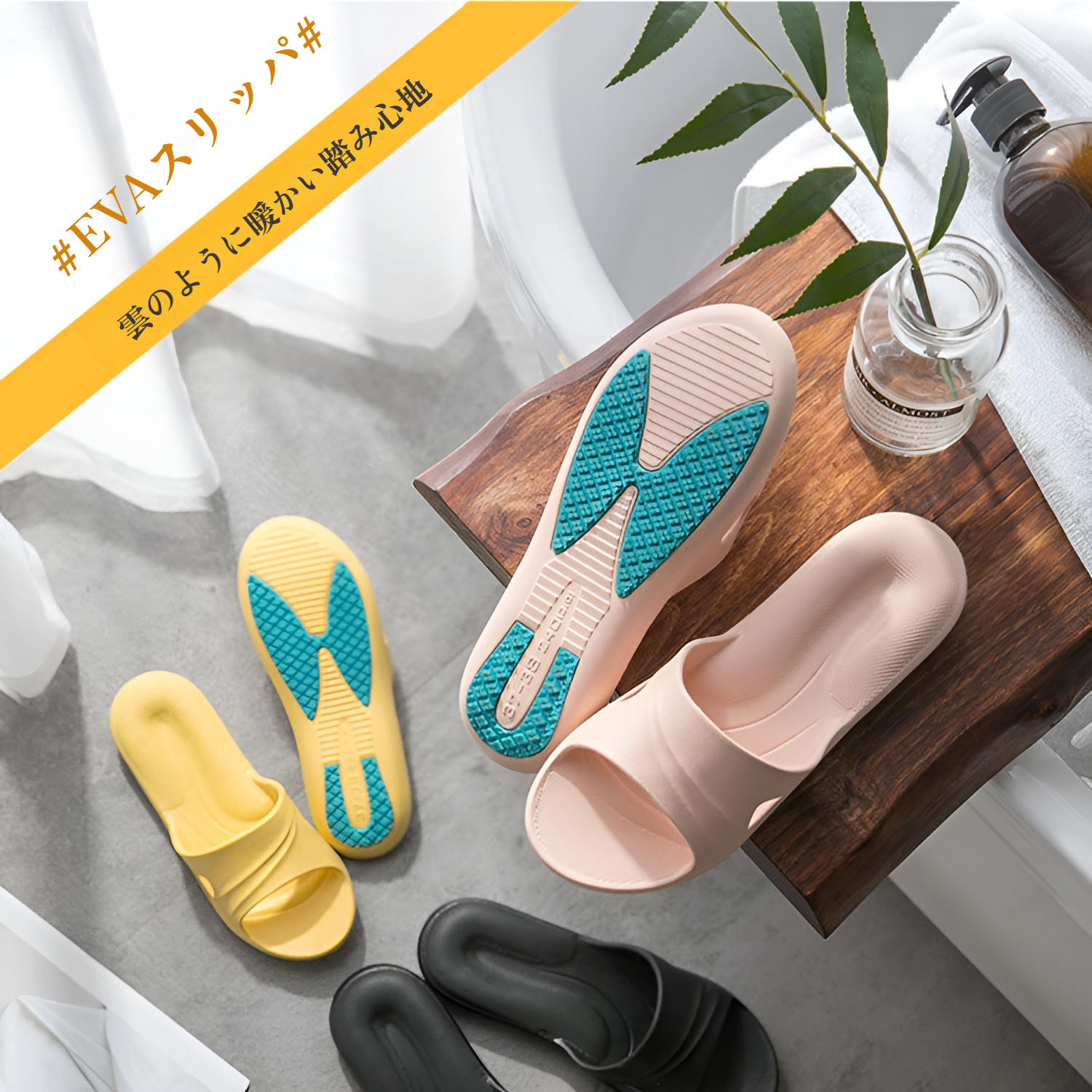 高齢者妊婦家庭用サンダルとスリッパ耐久性のある夏用メンズ滑り止め消臭静音スリッパ浴室家庭用バススリッパフラットフットスリッパレディーススリッパ