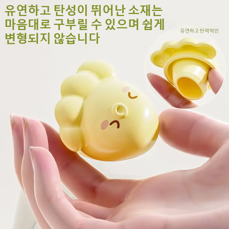 세면대 넘침방지홀마개 밀폐덮개 문어식마개 냄새방지 넘침방지마개 세면대 누수마개 수구수조전용마개