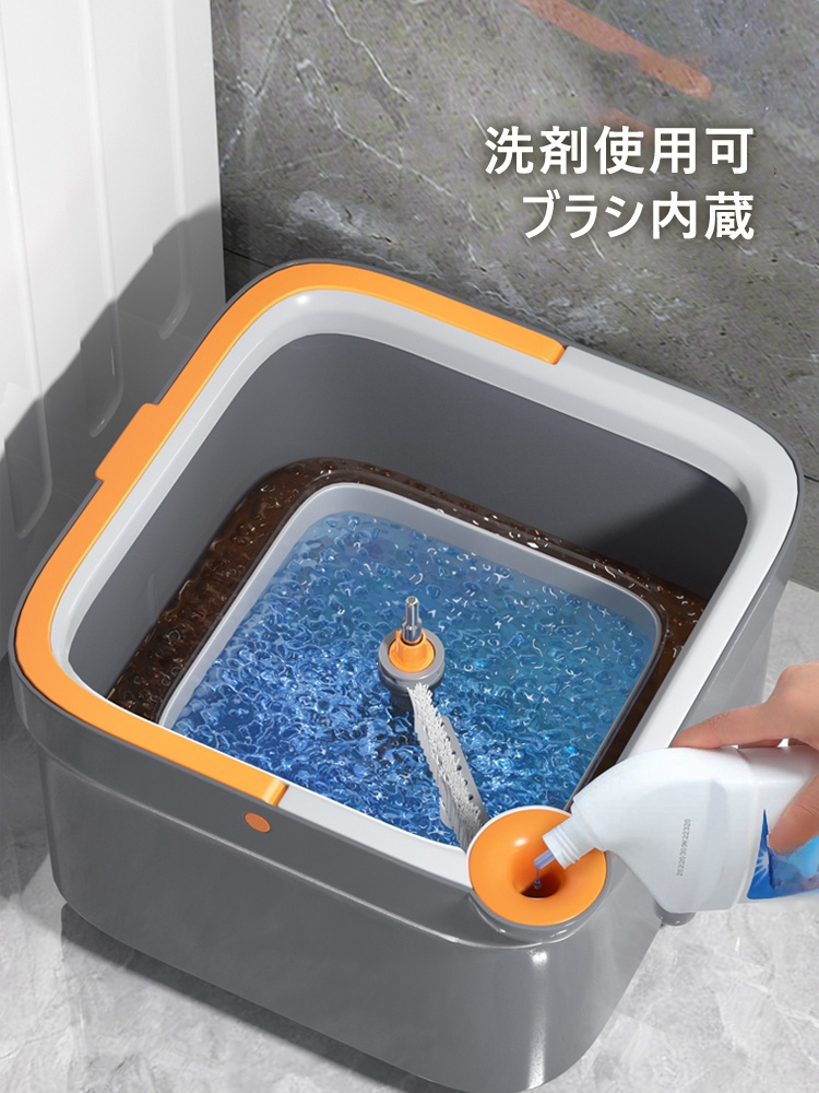 汚水分離式モップ