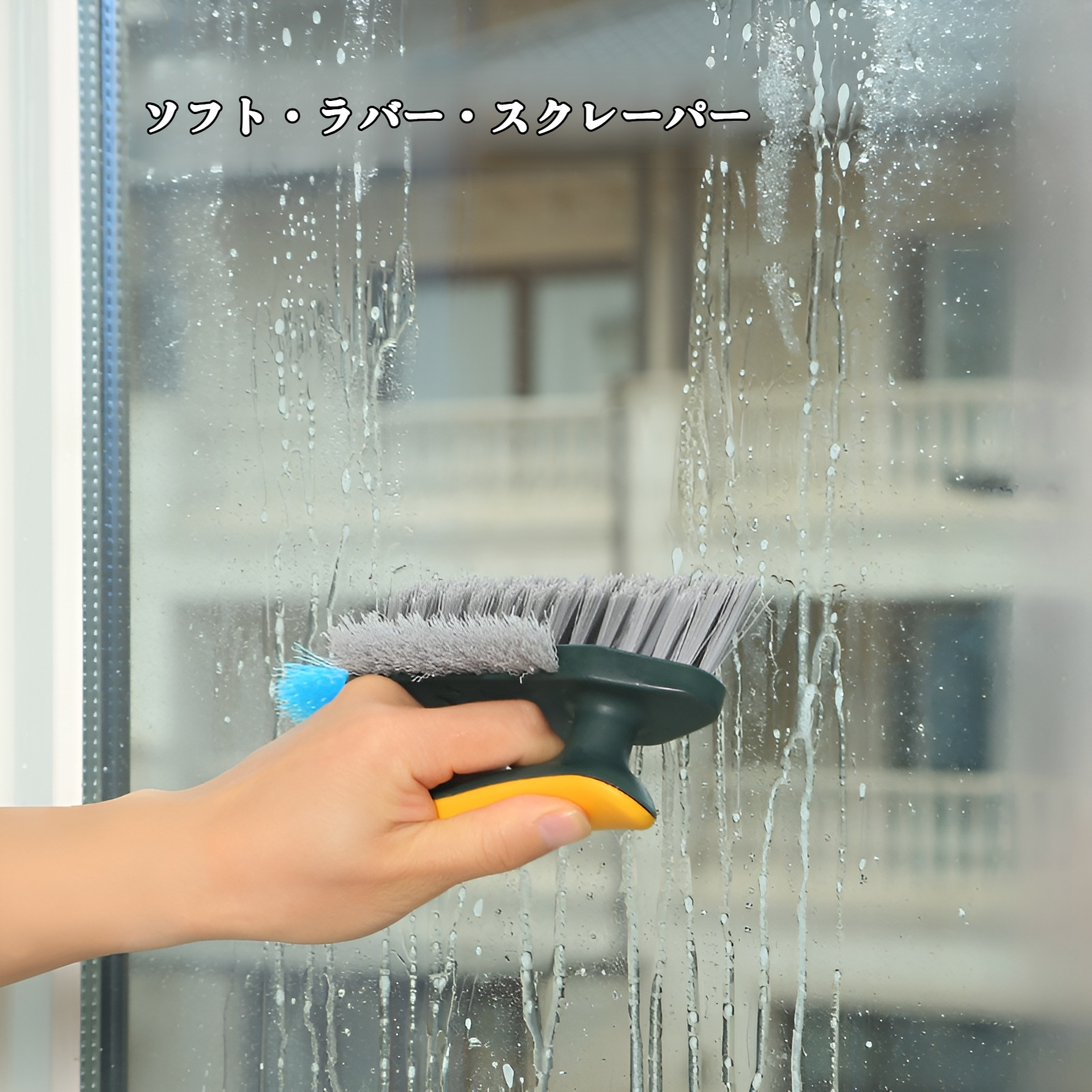 お風呂掃除 ブラシ 床 バスブラシ 風呂床ブラシ コンパクト 抗菌 浴室 ブラシ お風呂掃除 ブラシ 浴室 浴槽磨き トイレ掃除 床 窓 壁 玄関 お風呂 ブラシ 床