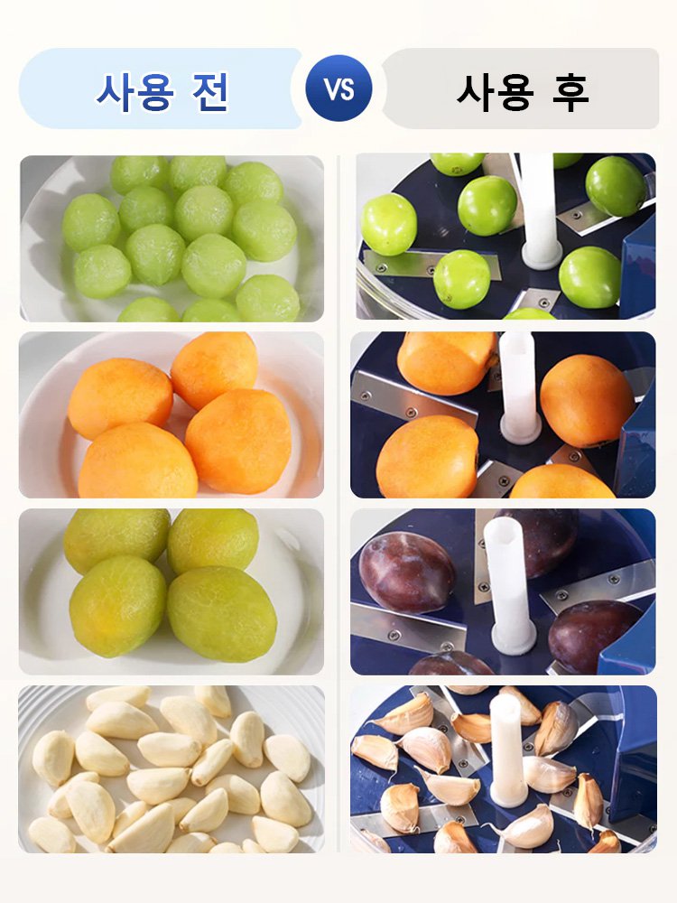 휴대용 자동 과일 껍질 벗기기 기계