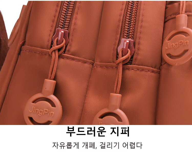 남녀공용 백팩 착용 예시