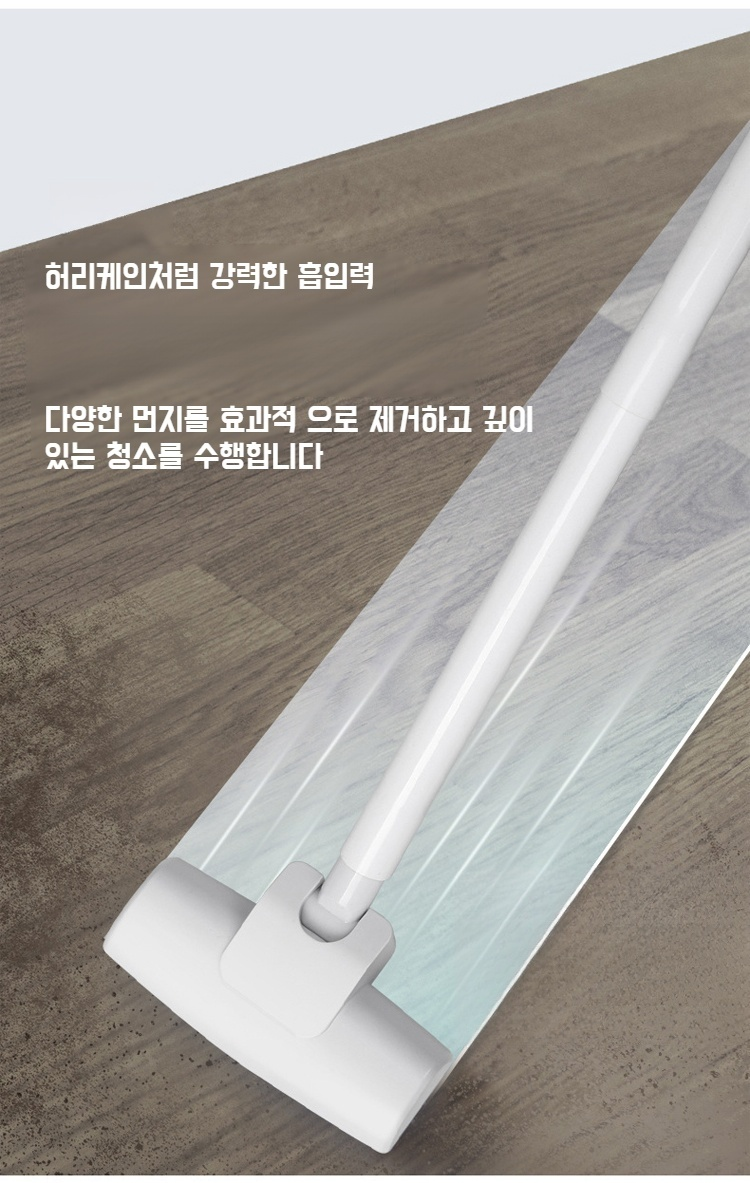 차량용 무선 핸드헬드 청소기 사용 장면