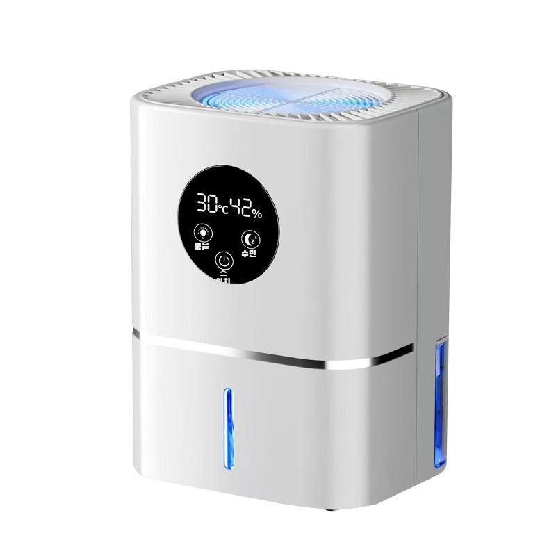 제습기 가정용 제습 침실 공기 제습기 흡습 제습기 실내 건조실 서리 제거 소형 신기