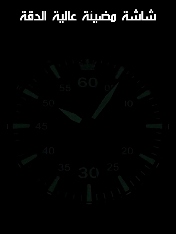 ساعة تقويم رجالية بستايل كاجوال وبسيط مع حزام جلدي