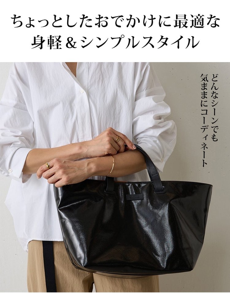 ショルダーバッグの調整可能なストラップ