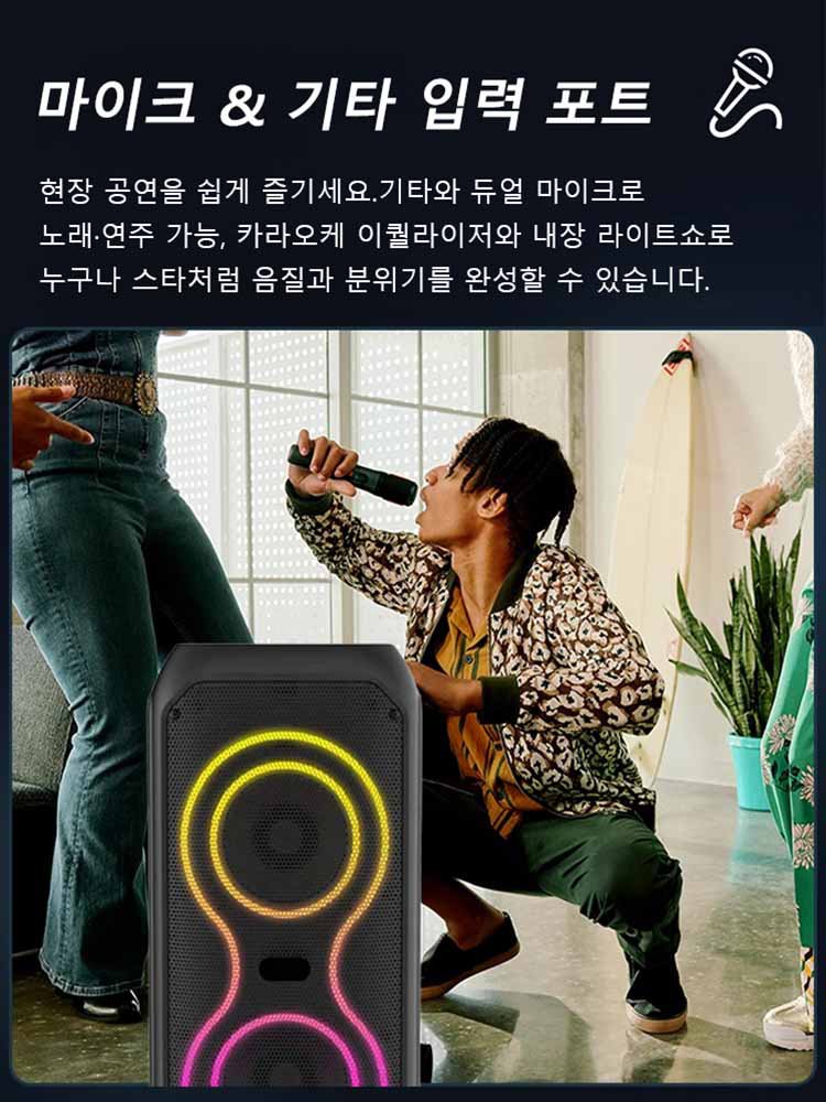【마이크 증정】초강력 베이스 무선 블루투스 스피커