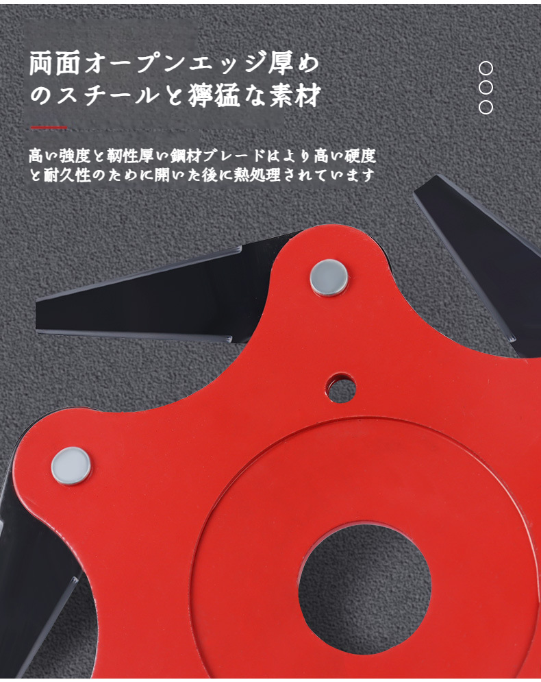除草機で芝生を効率的にカットする様子