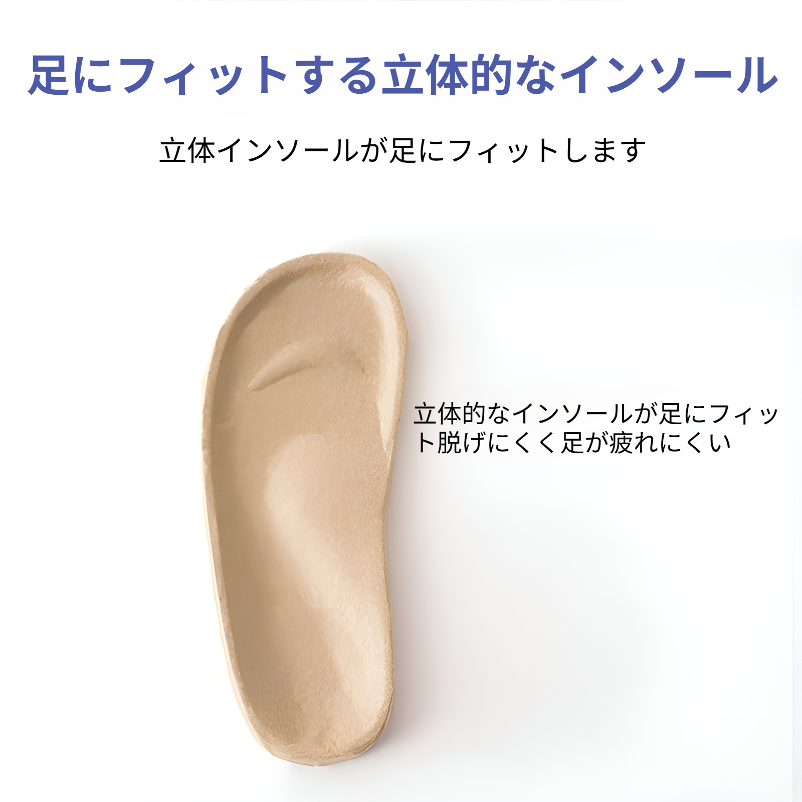 レディース向けおしゃれな健康スリッパ