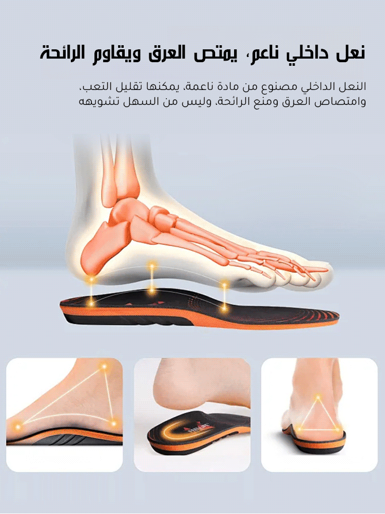 حذاء رجالي كاجوال خفيف الوزن مع نعل سميك ومقدمة عريضة