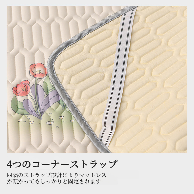 ラテックス・クーラー3点セット 特製プリント対応厚手クーラー3点セット