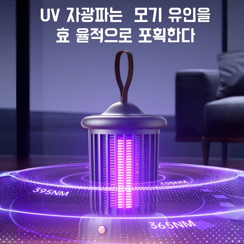 휴대용 가정용 퍼플라이트 트랩 모기등 충전 조명 포함 침실 전용 모기기
