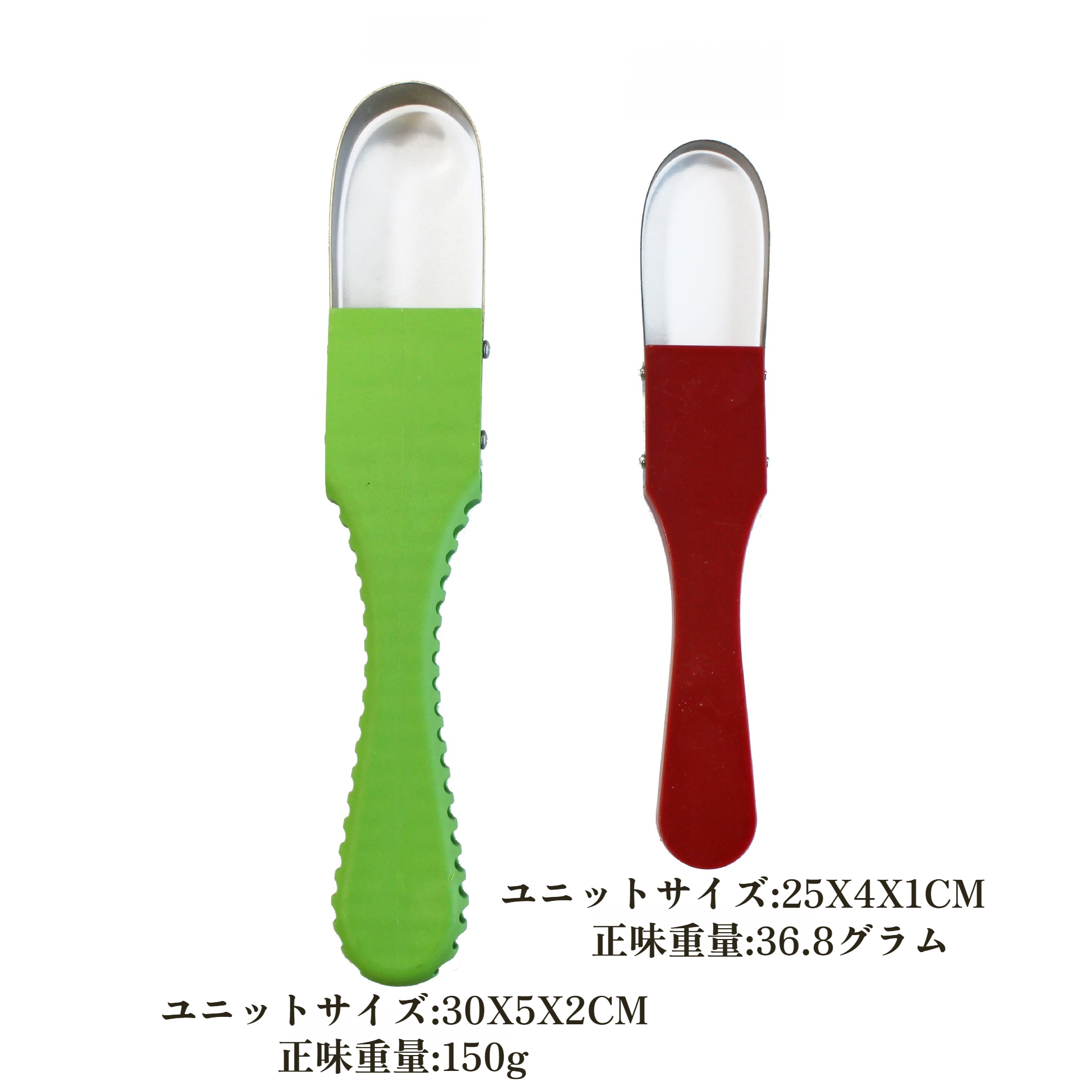 園芸用品 プラスチックハンドル除草機 除草ツール リングモア ハンドループ除草機