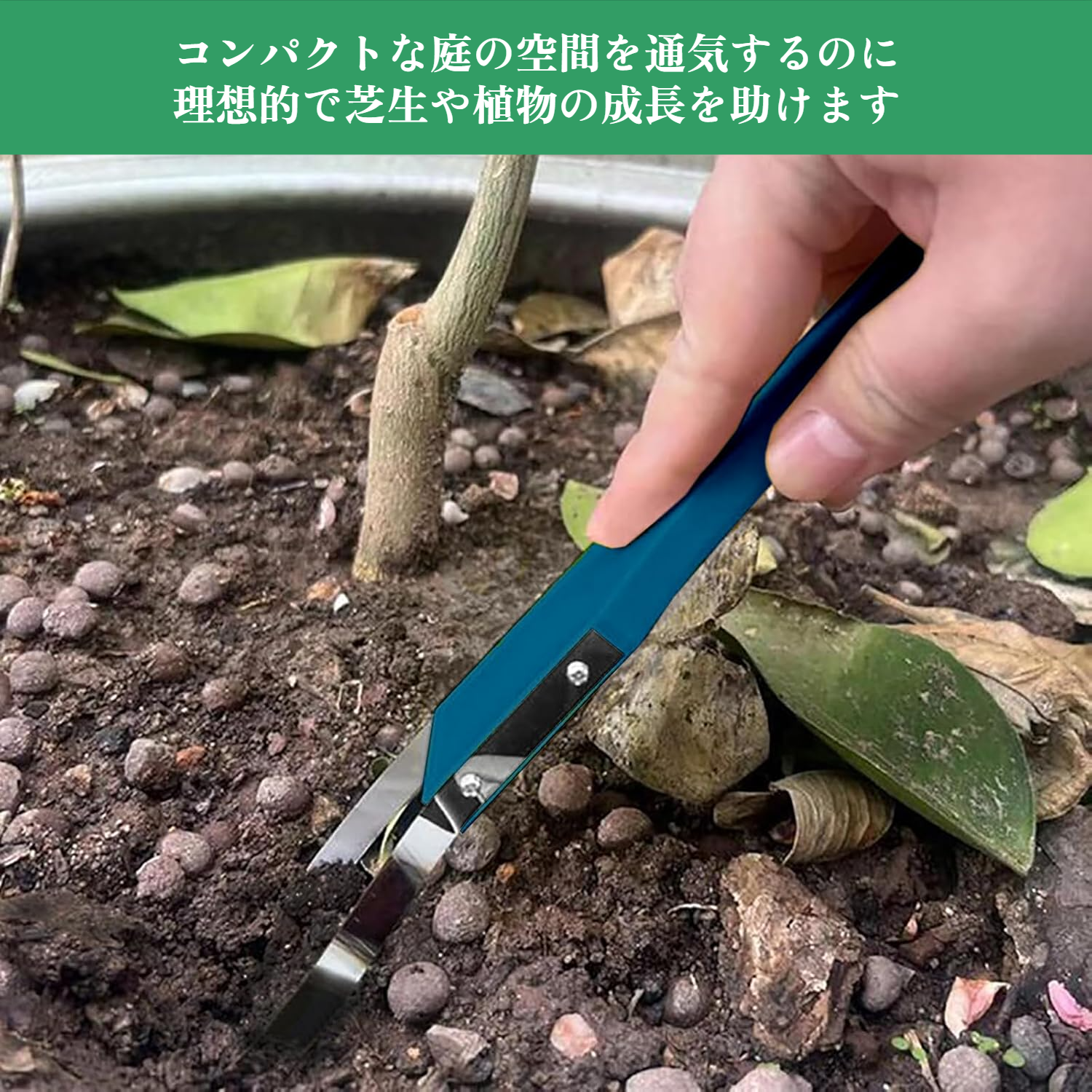 園芸用品 プラスチックハンドル除草機 除草ツール リングモア ハンドループ除草機
