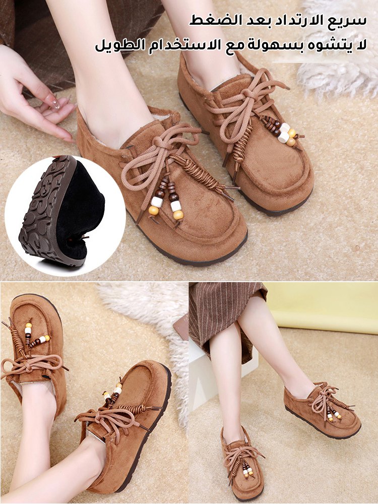 حذاء كاجوال دافئ وسهل التنسيق (بطانة من وبر الإبل)