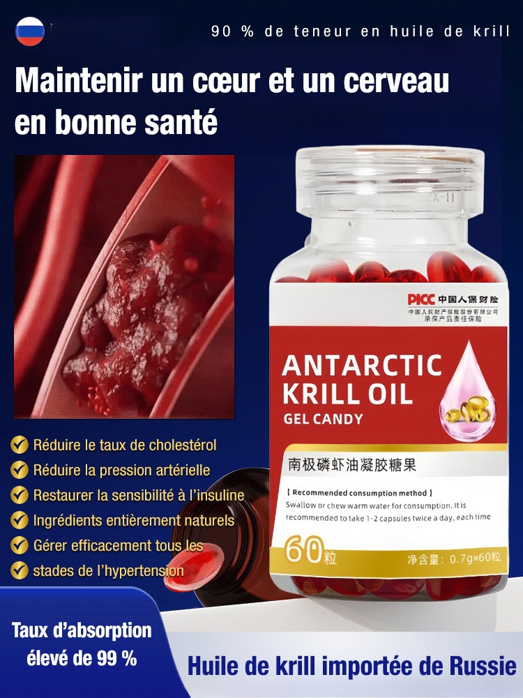 Huile de krill importée de Russie