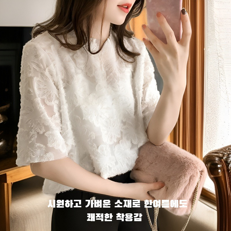 새로운 여름 슬림 쉬폰 탑