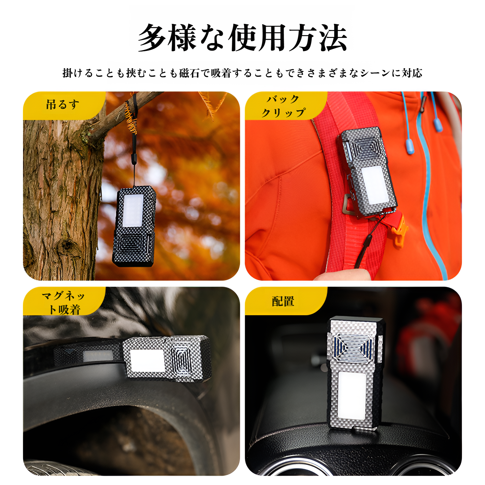 屋外用蚊よけランプ 蚊よけ用品 ハイキング キャンプ 蚊よけ用品 釣り 蚊 携帯用蚊よけ キャンプ ランプ