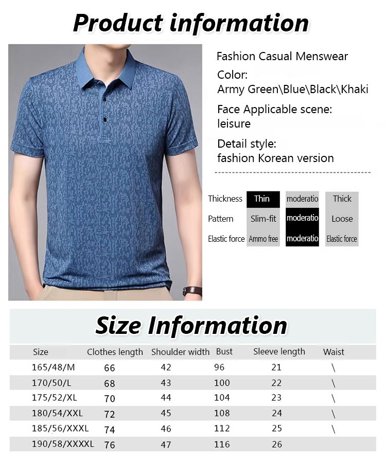 Summer men's solid color fashionable and comfortable short sleeves