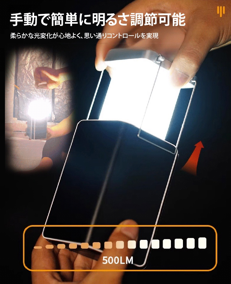 ポータブル手回し式ソーラーランタン 