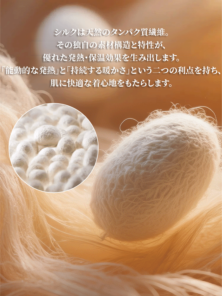 専門店から直接発送！、14日間無料試着、満足できなければ全額返金！メンズ 厚手ジャカードニット