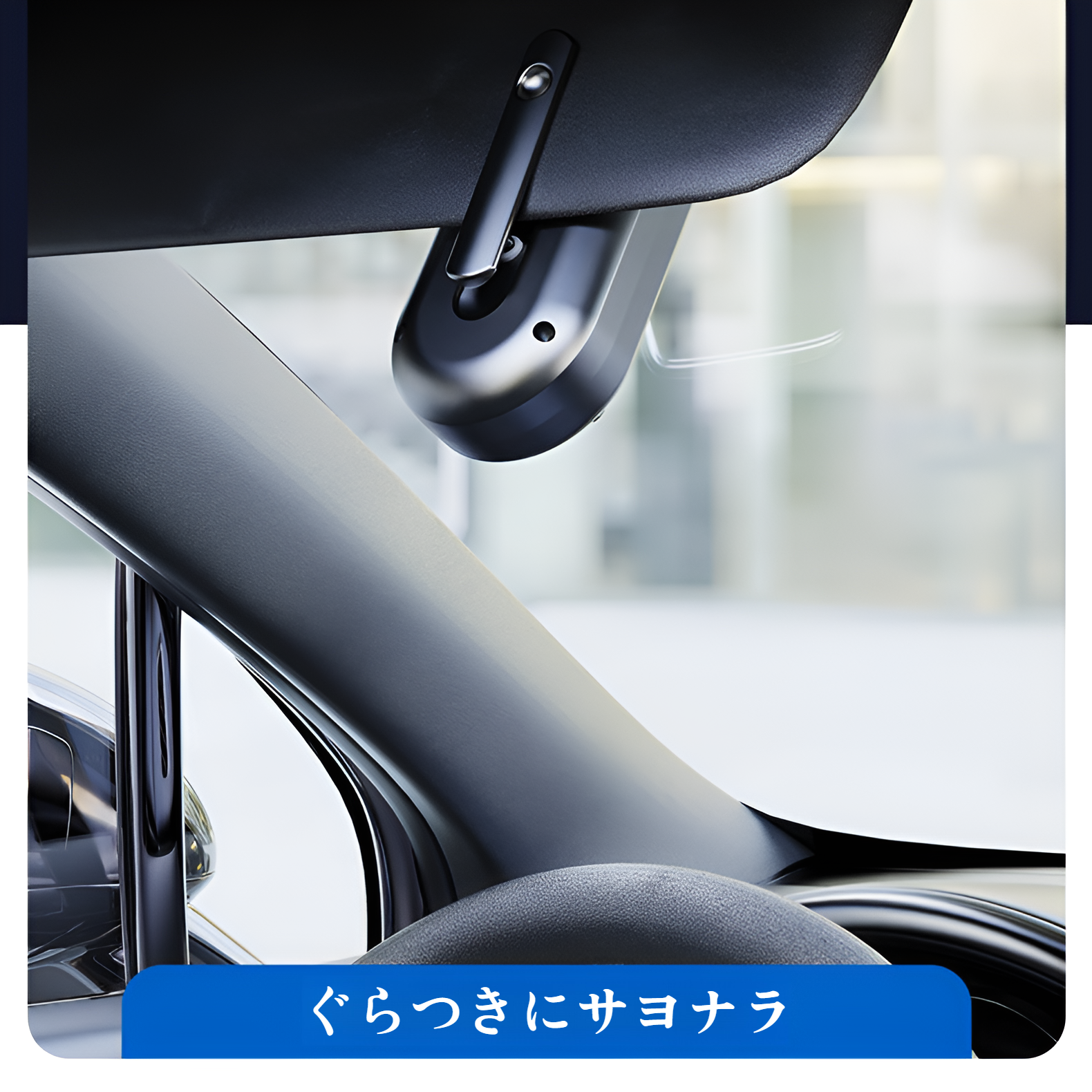 車用空気清浄機、バスルームミニ脱臭器、車用オゾン脱臭器、家庭用下駄箱滅菌器